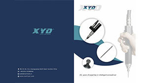 Брошюра о продукции XYD